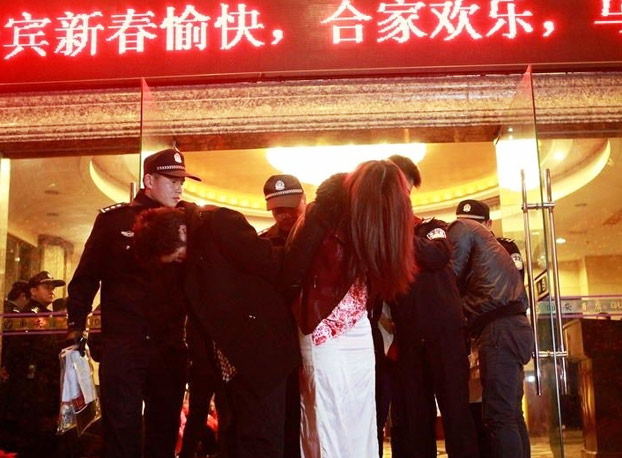 东莞 扫黄 gdp(2)