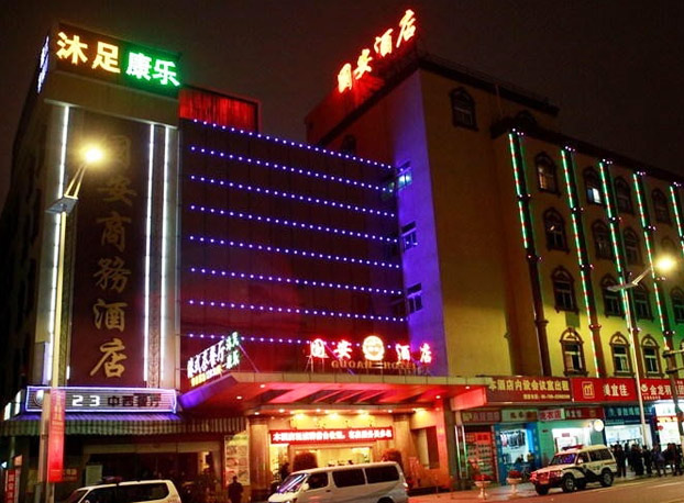 东莞扫黄