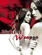 Naked Weapon