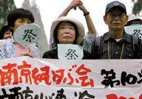 日本：民间组织纪念南京大屠杀