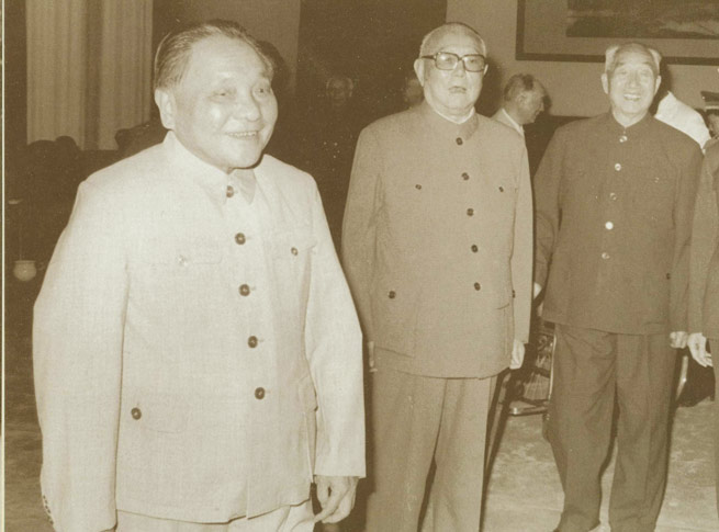 1985年中央军委扩大会议