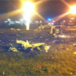2013年11月17日 俄罗斯客机在俄喀山坠毁
