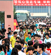中国2014年939万人报名高考