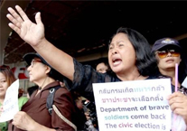 泰国曼谷发生“反政变”示威集会