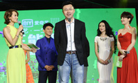 众星出席 2013美丽中国正能量晚会（新娱乐）