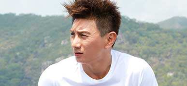 吴奇隆澳大利亚奇遇记