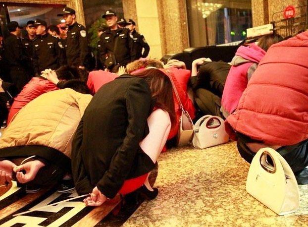 东莞扫黄